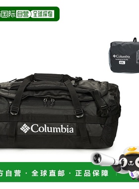 欧洲直邮Columbia 哥伦比亚 男女同款包 春夏 旅行包 LANDROAMER