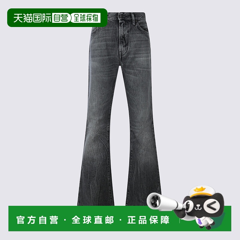 1h可退 欧洲直邮acne studios 女士 牛仔裤