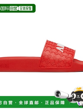 1h可退 香港直邮AMIRI 男士 红色 MA Quad 拖鞋 AMFOSL1005