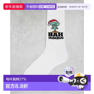 1h可退 香港直邮ASOS 男士 Squidward 设计圣诞图形袜子(白色)