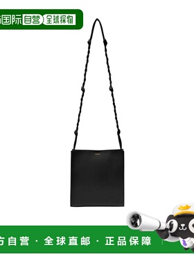 1h可退 香港直邮Jil Sander 中号徽标单肩包 J07WG0023-P4841