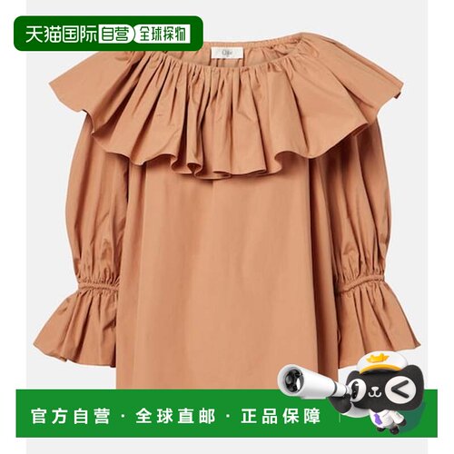 香港直邮Chloe蔻依女士上衣 【付后1h可退】