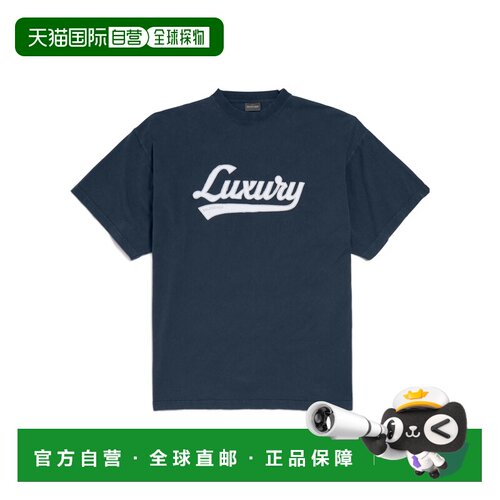 香港直邮Balenciaga Luxury Script 廓形T恤 850345TTVB6巴黎世家