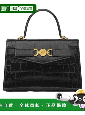 香港直邮Versace 鳄鱼纹美杜莎 '95 单肩包 10138231A087241B00V