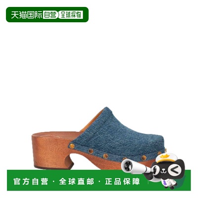 1h可退 香港直邮Chloe 蔻依 女士 Mules 木屐 blue蓝色 舒适时尚