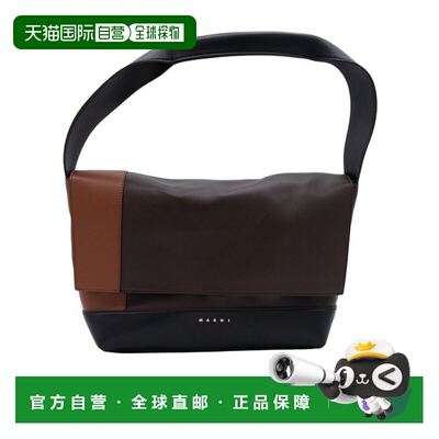 Marni 翻盖手提包 SBMP0282U2P8902