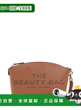 香港直邮Marc Jacobs 马克 雅可布 女士 拉链化妆包 2R4SCP003S02