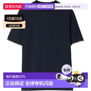 欧洲直邮自营BURBERRY/博柏利男士棉质格纹饰边针织圆领短袖T恤