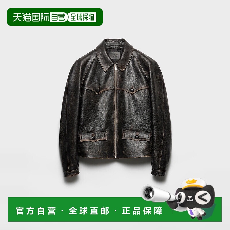 1h可退 欧洲直邮PRADA 普拉达 25秋冬 UPW596_18OL_F0002_S_OOO