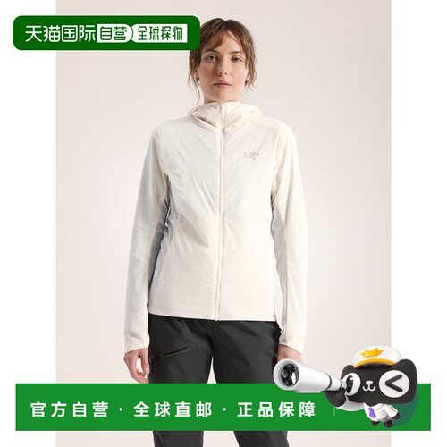欧洲直邮女款带帽轻薄夹克 Atom SL
