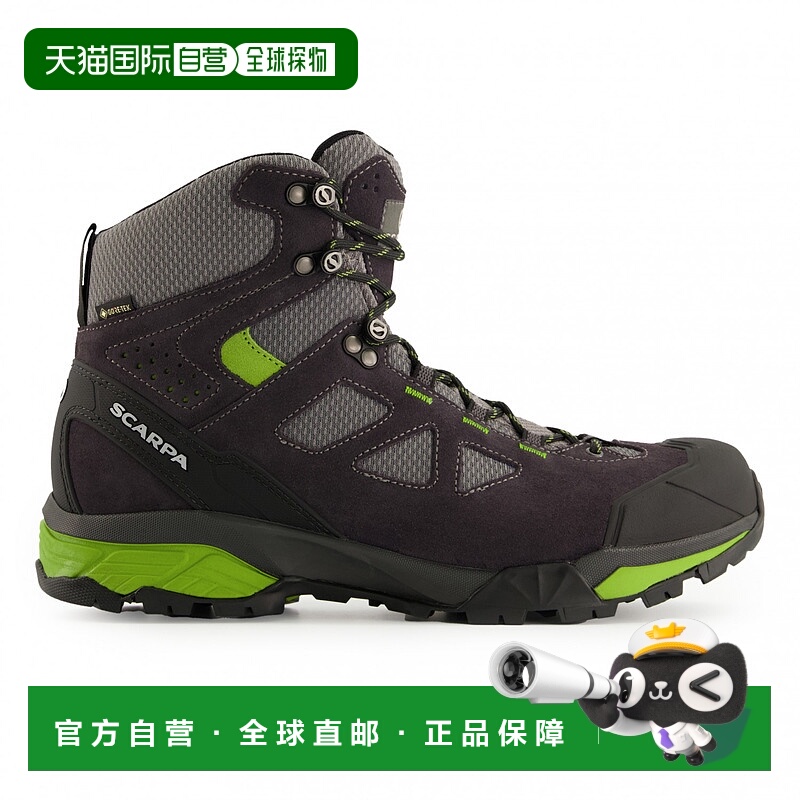 1h可退 欧洲直邮scarpa 男士 运动鞋