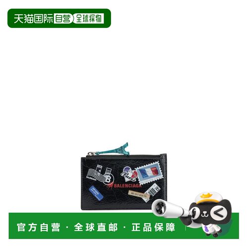 香港直邮Balenciaga巴黎世家男士卡包钱包 【付后1h可退】