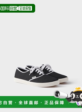 1h可退 欧洲直邮PRADA 普拉达 26春夏 2EE467_3LKE_F0632_F_G000