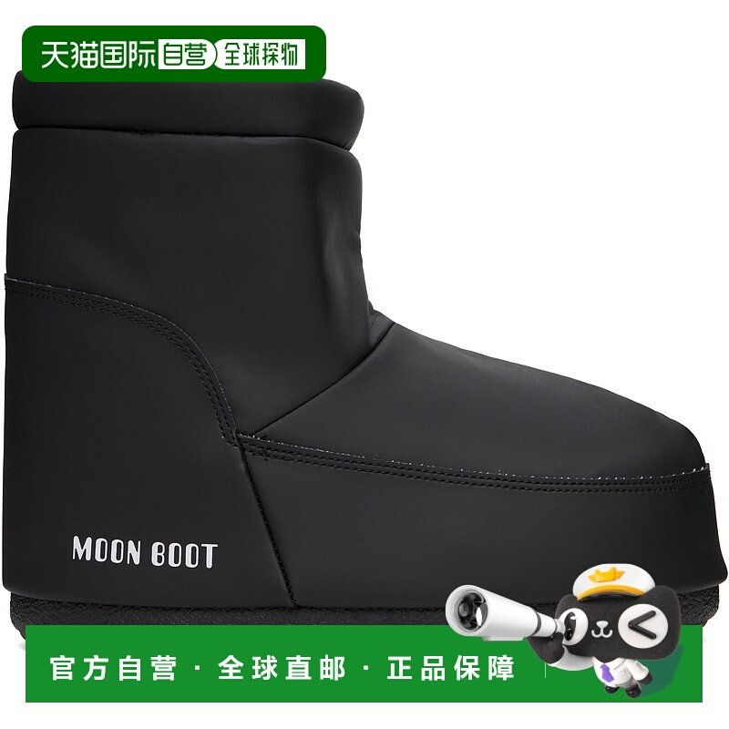 1h可退 香港直邮moon boot 月亮靴 男士 黑色 No Lace Rubber 踝