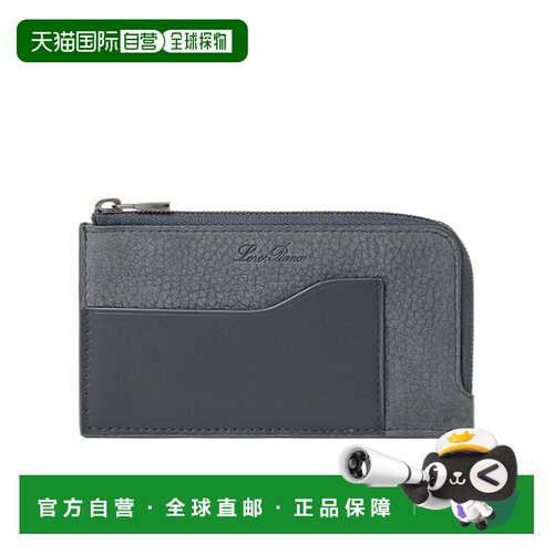 香港直邮Loro Piana Extra 拉链手拿包 FAQ1918