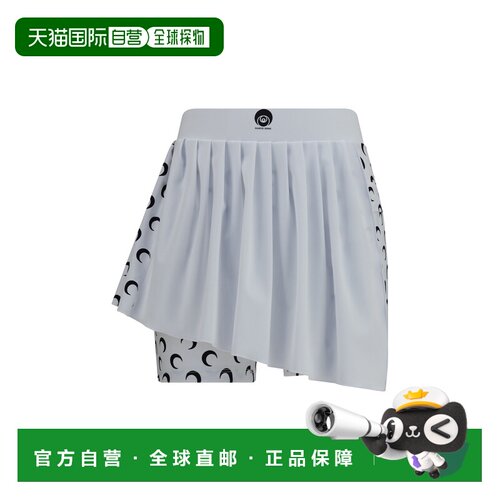 1h可退 香港直邮Marine Serre 女士 built-in 运动迷你裙摆短裤 W