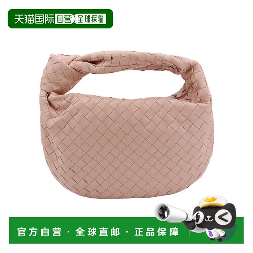 1h可退 【99新未使用】Bottega Veneta 小号Jodie肩背包 690225VC
