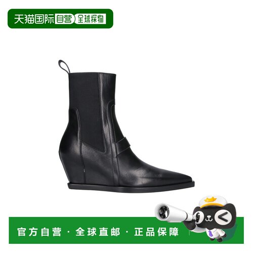 香港直邮rickowens瑞克 欧文斯女士厚底鞋 短靴 【付后1h可退】