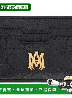 香港直邮AMIRI 男士 黑色 MA Quad Leather AMACCO1014 收纳卡包