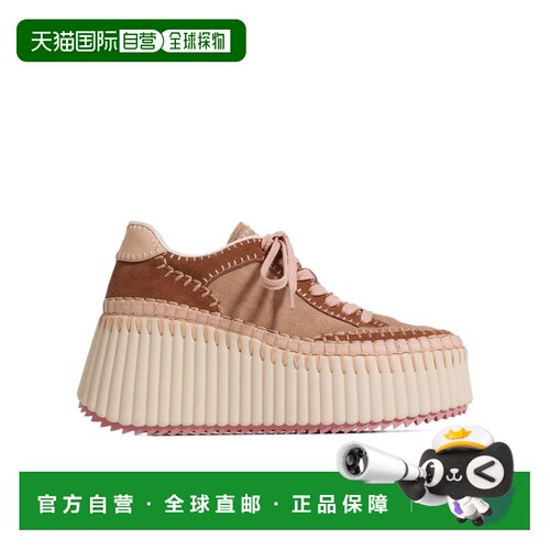 Chloe Nama坡跟运动鞋 CHC24A02IMS 【付后1h可退】