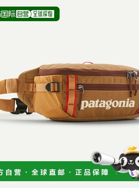 自营欧洲直邮PATAGONIA Black Hole®腰包 5L
