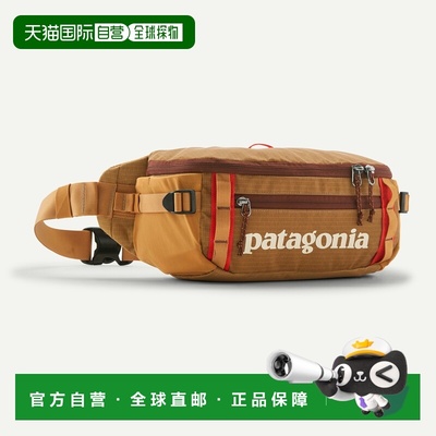 自营欧洲直邮PATAGONIA Black Hole®腰包 5L
