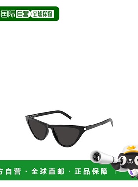 香港直邮Saint Laurent 徽标太阳镜 SL550SLIM