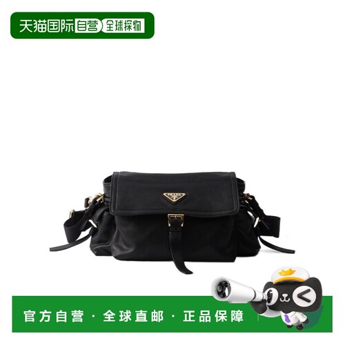 1h可退 香港直邮Prada/普拉达 女士 Explore 中号带翻盖纳帕皮革