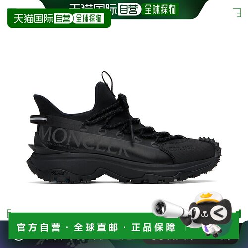 1h可退 香港直邮Moncler 盟可睐 男士 黑色 Trailgrip Lite 2 运
