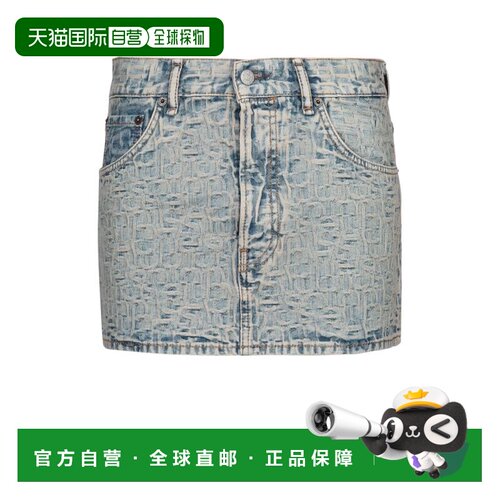 香港直邮ACNE STUDIOS 女士半身裙 AF0425BUF SS202支付后1h可退