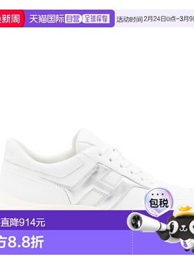 1h可退 香港直邮Hogan 女士 白色银色皮质运动鞋 HXW6690FR30U7I0