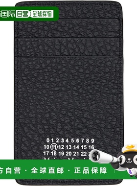 1h可退 香港直邮Maison Margiela 马丁 马吉拉 男士 黑色 Four St