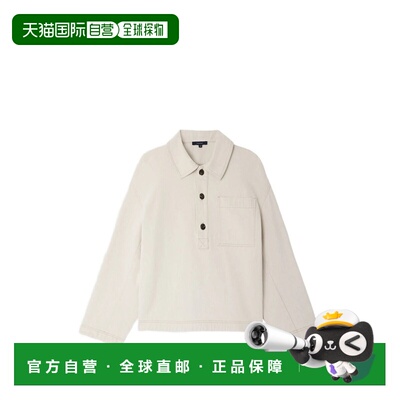 1h可退 香港直邮Soeur/AUSTIN女士衬衫