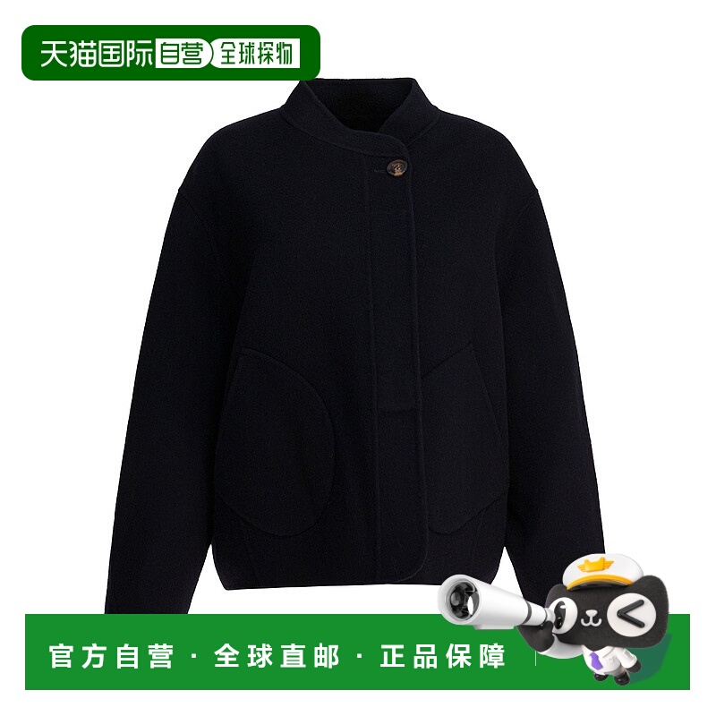 1h可退 香港直邮Soeur 女士 