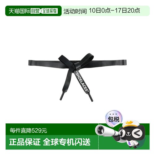 香港直邮off-white 女士 皮带 black黑色 舒适腰带真皮休闲简约