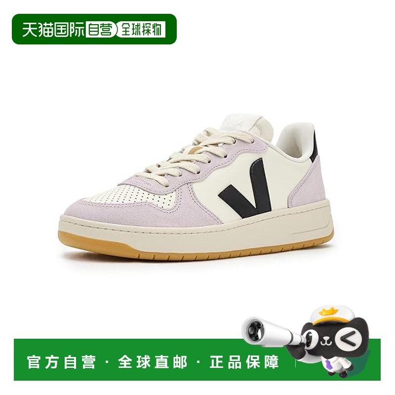 香港直邮Veja 女士 V-10 运动休闲鞋 pink粉色 舒适时尚,运动鞋new,运动休闲鞋,淘宝优惠券,粉丝福利购,淘宝优惠卷