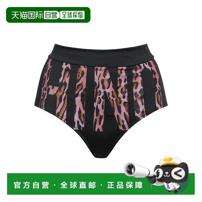 香港直邮Moschino 莫斯奇诺 女士 比基尼 pink粉色 舒适时尚