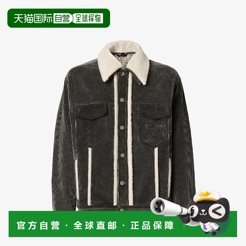 1h可退 欧洲直邮FENDI 芬迪 25秋冬 FW1427AVY6F0TY6 男士 夹克