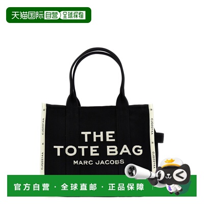 1h可退 香港直邮Marc Jacobs 马克 雅可布 女士 'Traveler Tote'