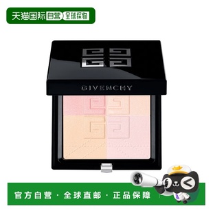 欧洲直邮Givenchy纪梵希四宫格控油哑光粉饼 7g 色彩校正持正品