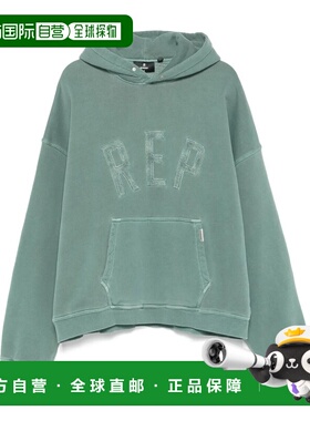1h可退 香港直邮Represent 男士 MLM41211/FOREST 绿色卫衣 MLM41