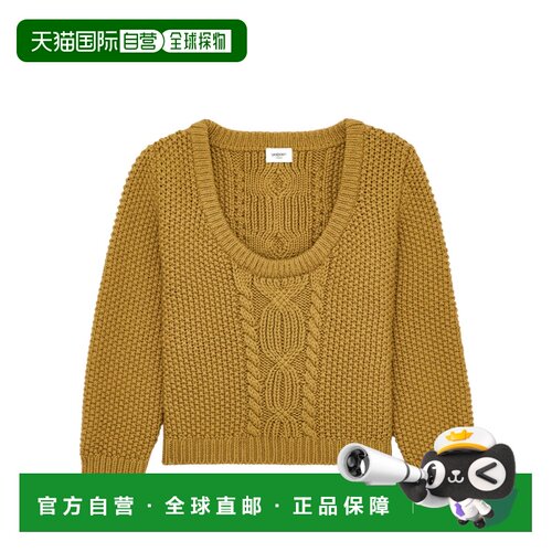 Saint Laurent 羊毛圆领毛衣 A003MBY77OL针织 【付后1h可退】