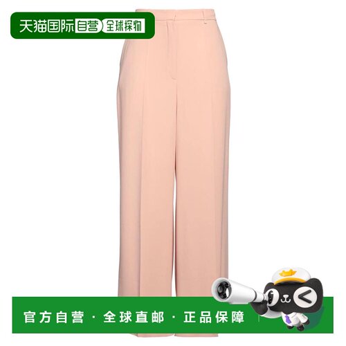 香港直邮BOSS波士女士长裤 【付后1h可退】