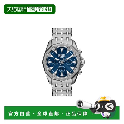 自营欧洲直邮Diesel迪赛 Stinger男士银灰色精钢腕表46mm