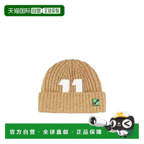 香港直发we11done男士棕色棉质徽标圆形针织帽WDKH121624YELLO