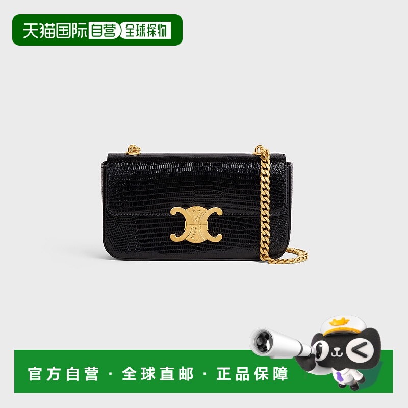 1h可退 欧洲直邮CELINE 赛琳 思琳 25秋冬 115204BF5.38NO 女士