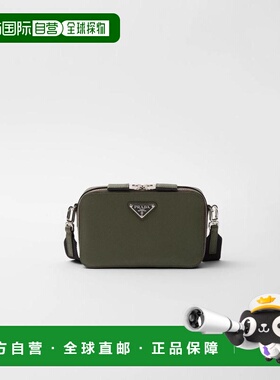 1h可退 欧洲直邮PRADA 普拉达 26春夏 2VH173_9Z2_F0466_V_NOO 男
