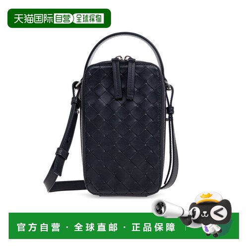 香港直邮BOTTEGA VENETA 男士双肩包 826829V2HL0【付后1h可退】
