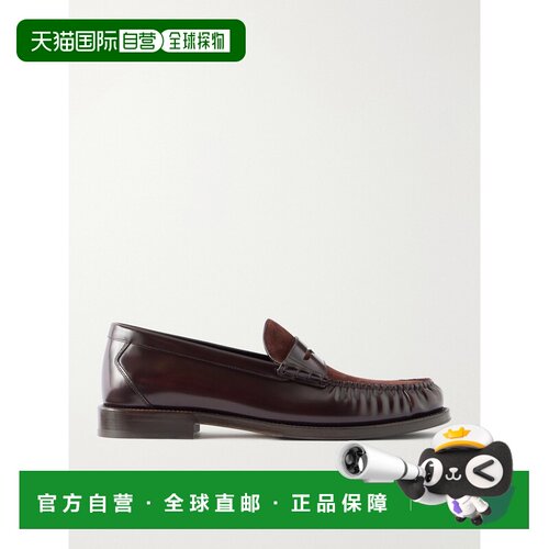 1h可退 Brunello Cucinelli 布内罗 古奇拉利 男士 绒面男鞋