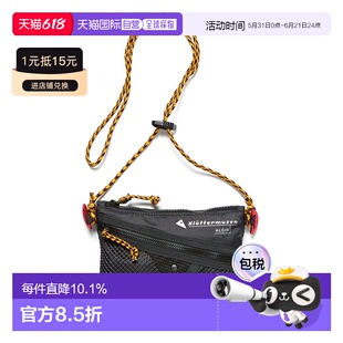 1h可退 KLATTERMUSEN攀山鼠Algir阿尔吉尔户外单肩包斜挎包41427U